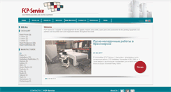 Desktop Screenshot of fcp-service.ru